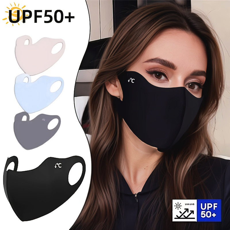 Sports Mask Breathable - قناع وجه صيفي مبرد للرياضات الخارجية،