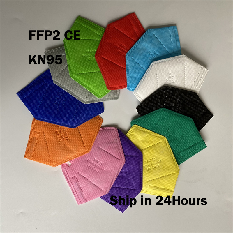 Disposable Surgical Mask - 5 طبقات Mascarillas Faciales ffp2 قناع