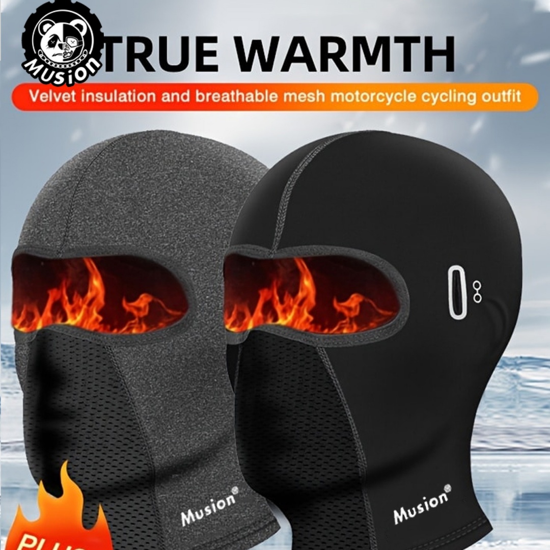 Mask Lanyard Adjustable - قناع Musion Balaclava لكامل الوجه مقاوم
