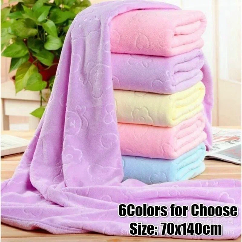 Cloth Face Mask Washable - منشفة حمام من الألياف الدقيقة بنقش