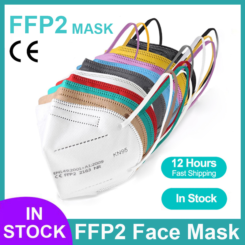 Disposable Mask Blue - أقنعة FFP2 من 5 طبقات معتمدة