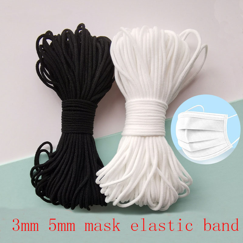 Mask Lanyard Adjustable - حبل مرن لقناع 3 مللي متر
