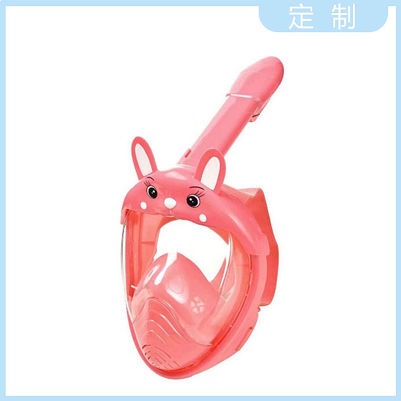 Kids Face Mask - قناع غوص للأطفال بتصميم أذن أرنب