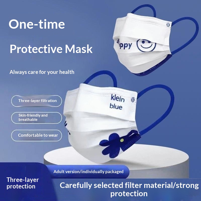 Disposable Mask Blue - قناع كلاين الأزرق القابل للتصرف عالي