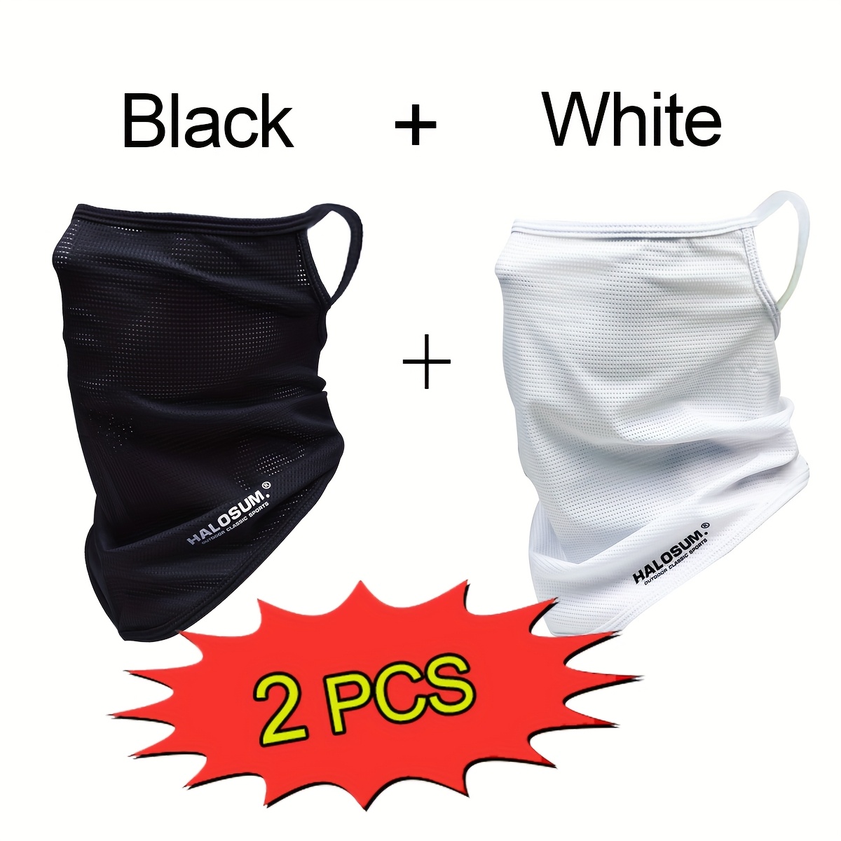 Kids Face Mask - 1/2 قطعة قناع وجه من الحرير