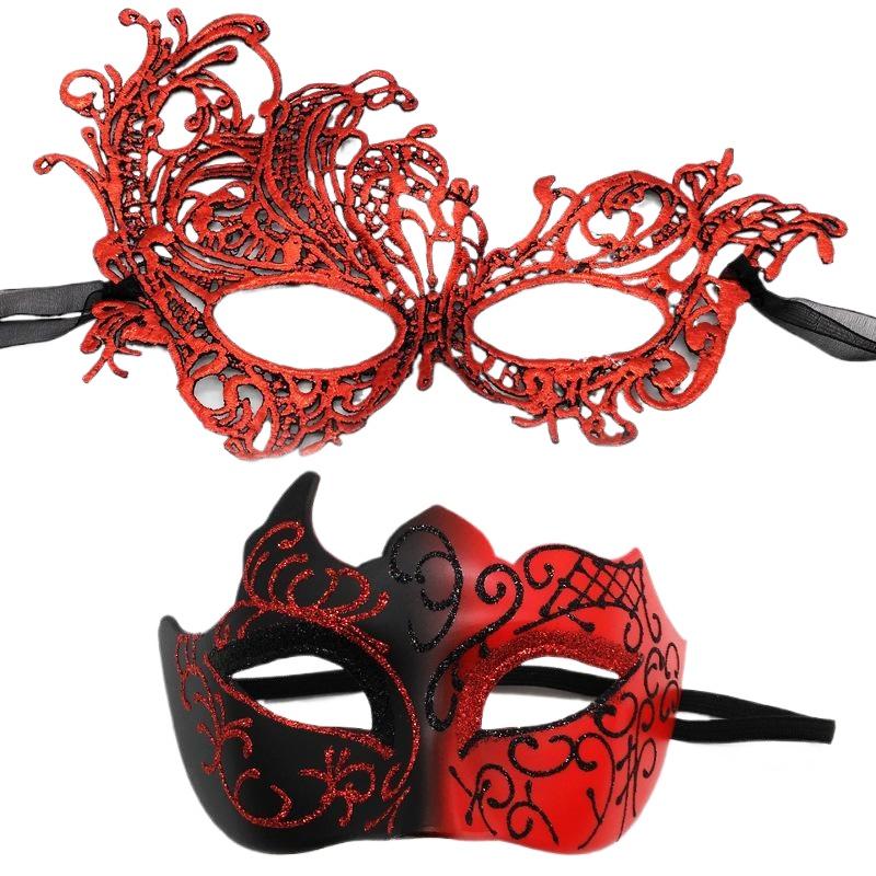 Black Face Mask Pack - رائج! مجموعة من قطعتين من أقنعة