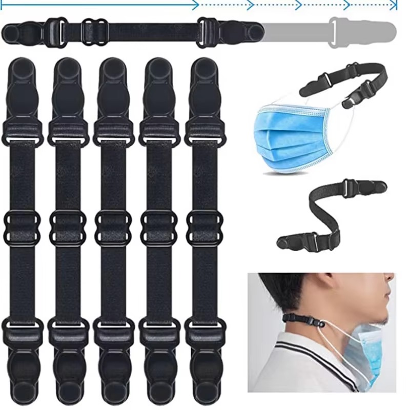 Mask Lanyard Adjustable - 5 قطعة قناع قابل للتعديل تمديد