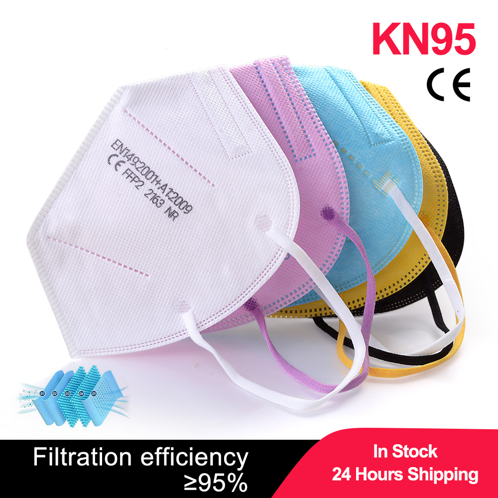 Black Face Mask Pack - 100 قطعة mascarillas fpp2 أسود KN95