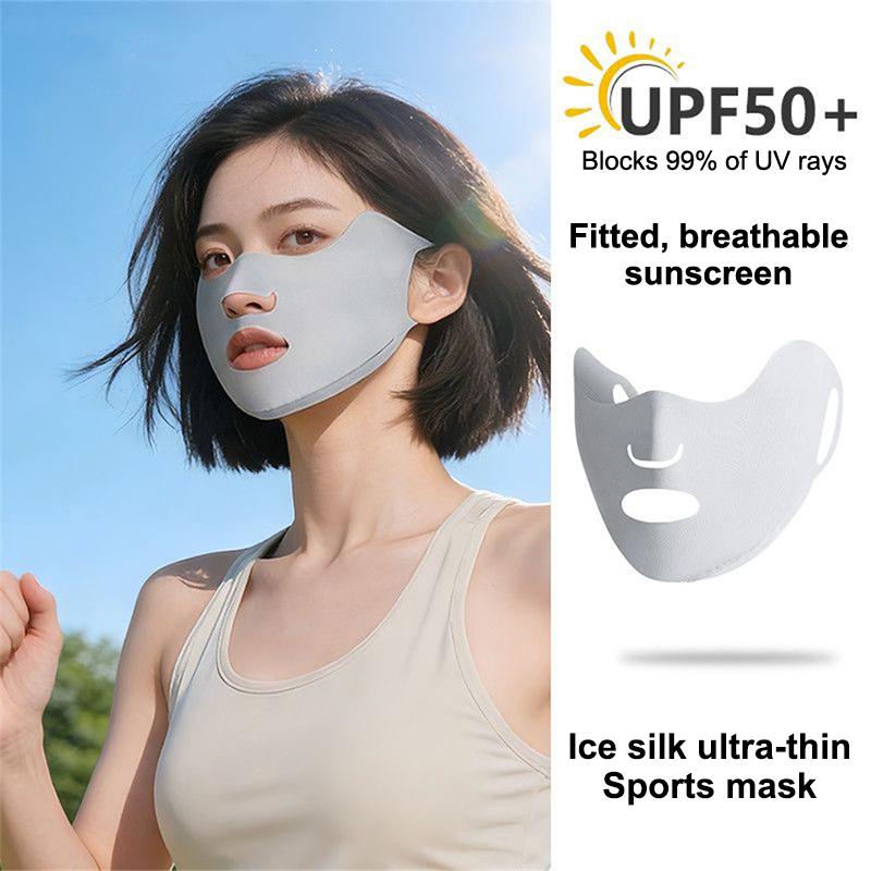 Kids Face Mask - قطعتان من قناع الحرير الجليدي الجديد