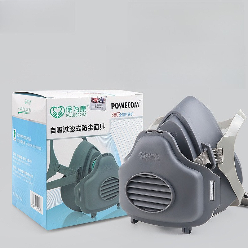 نصف الوجه قناع الغبار تنفس الغ - مراجعة Respirator Half Face وسعره