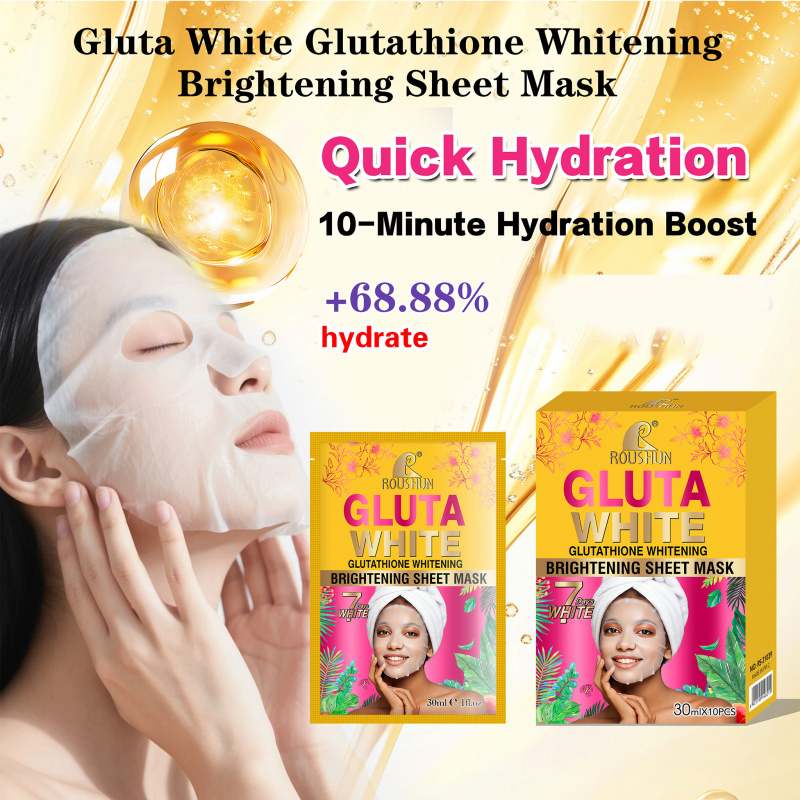 قناع الوجه جلوتا وايت للعناية  - مراجعة Face Mask Storage Box وسعره