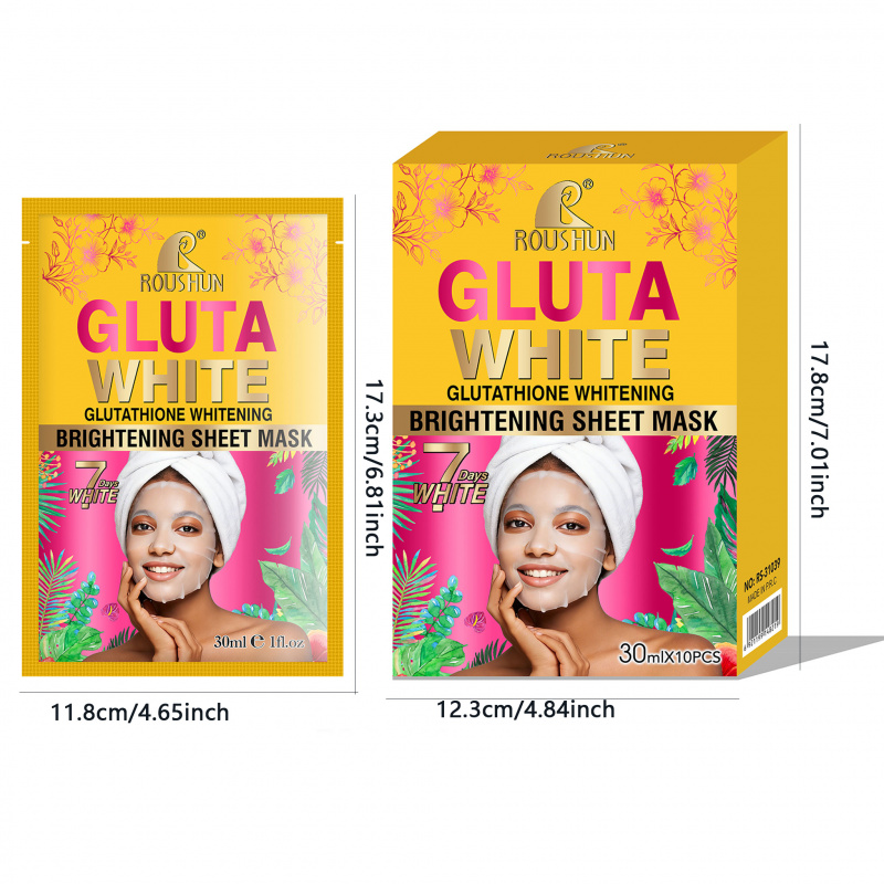 قناع الوجه جلوتا وايت للعناية  - مراجعة Face Mask Storage Box وسعره