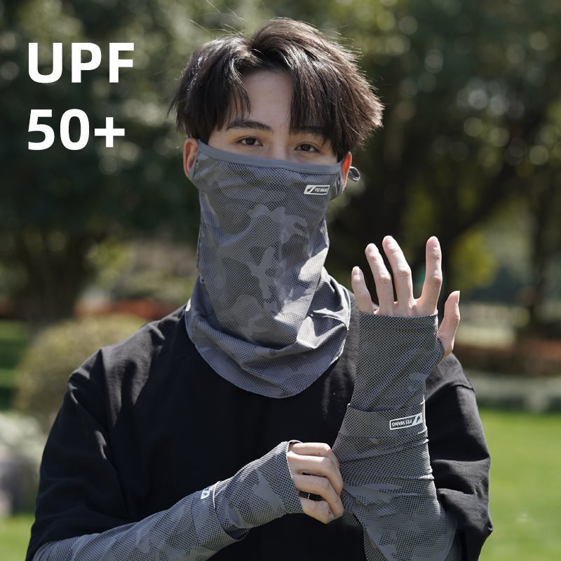 غطاء رقبة للحماية من الأشعة فو - مراجعة Sports Mask Breathable وسعره