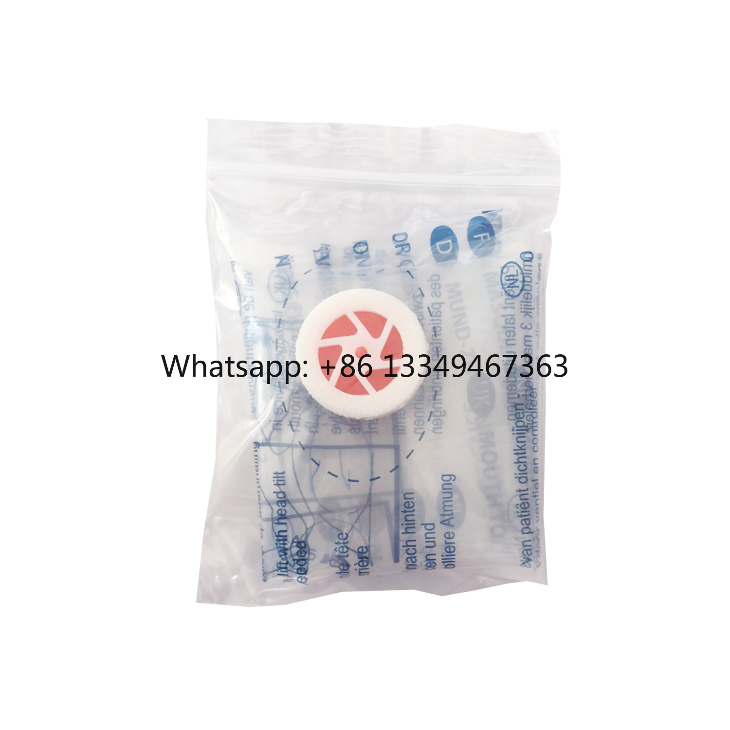 قناع التنفس من الفم إلى الفم م - مراجعة Disposable Mask Blue وسعره