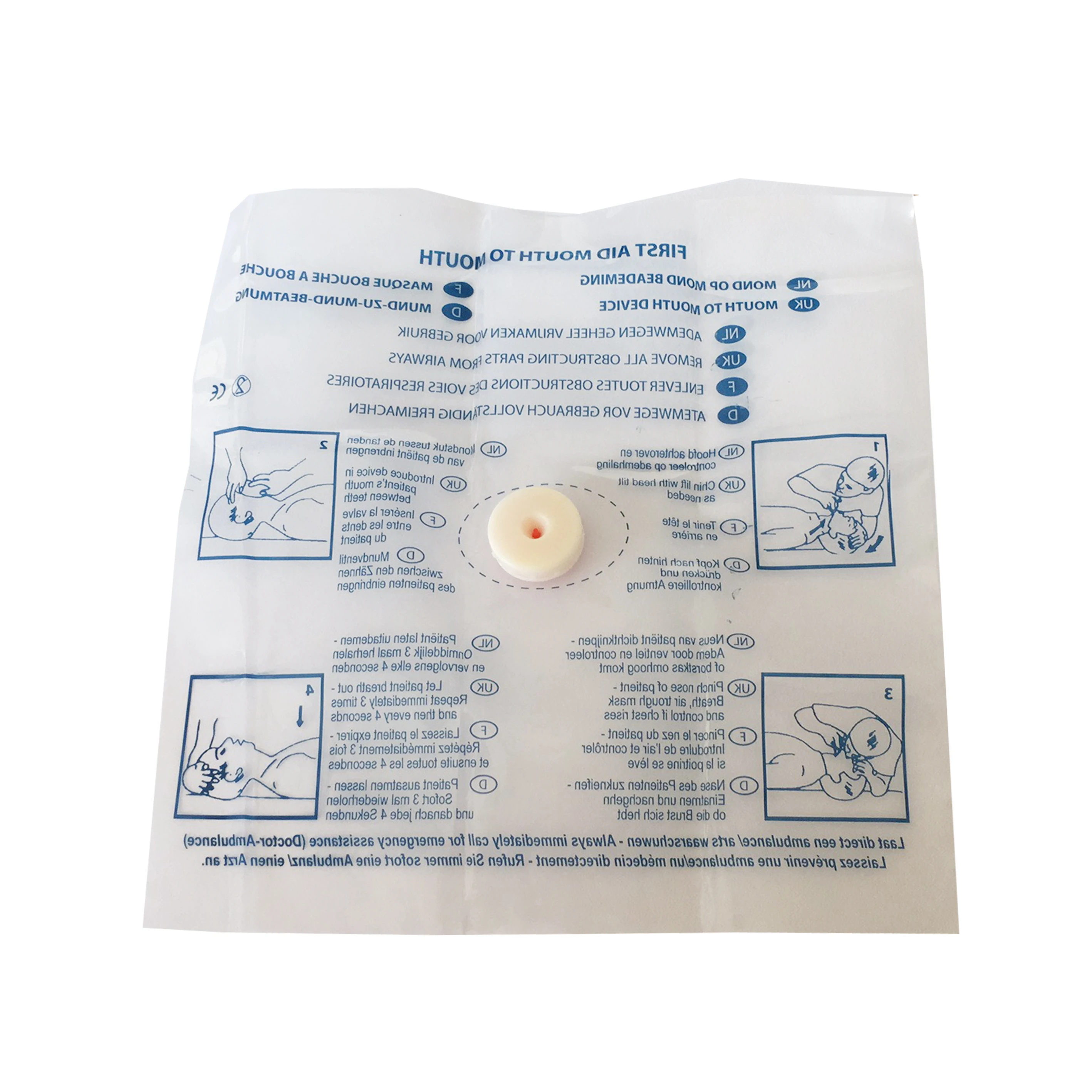 قناع التنفس من الفم إلى الفم م - مراجعة Disposable Mask Blue وسعره