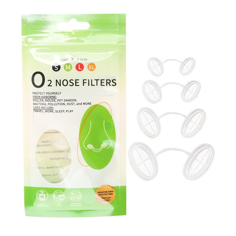 فلتر أنفي غير مرئي يستخدم لمرة - مراجعة Anti Pollution Mask وسعره
