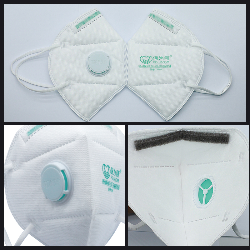 30 قطعة/صندوق POWECOM واقية KN - مراجعة Cloth Face Mask Washable وسعره