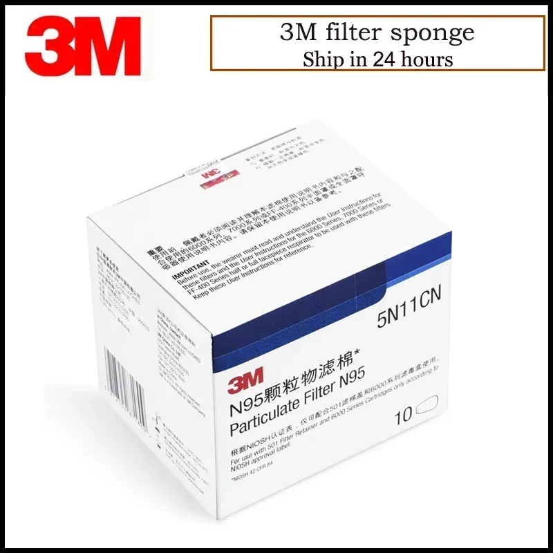 10 قطع/علبة فلاتر قطنية 3M 5N1 - مراجعة Face Mask Storage Box وسعره