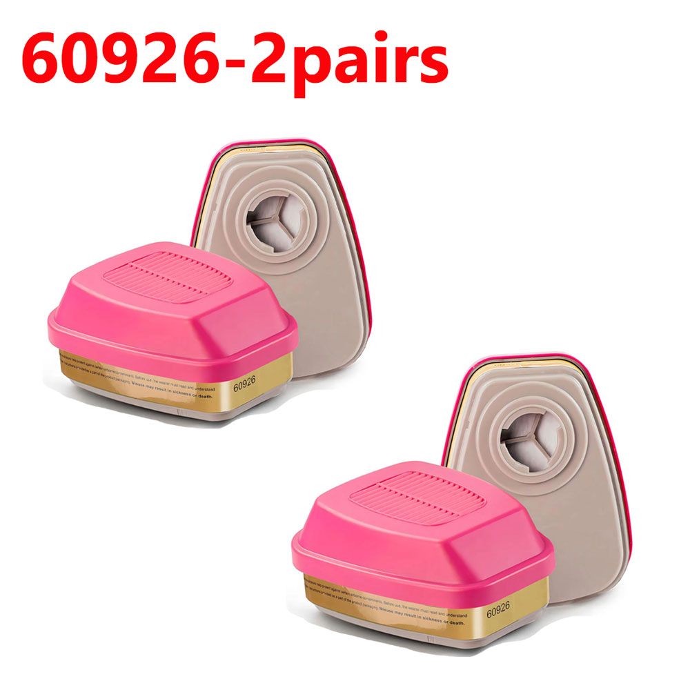 60926، 60923، 60921 - خرطوشة/ف - مراجعة Face Mask Storage Box وسعره