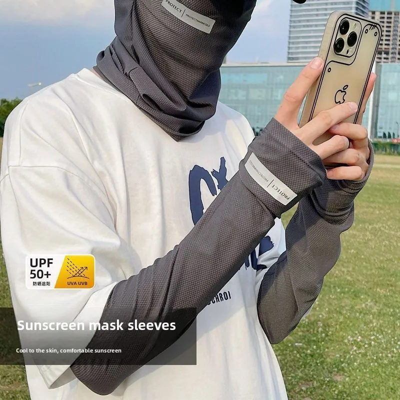 أكمام واقية من الشمس من الحرير - مراجعة Sports Mask Breathable وسعره