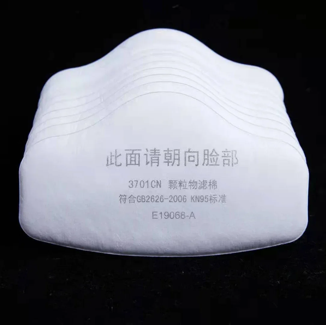 3701 مرشح القطن الجسيمات ل 3M  - مراجعة Dust Mask Construction وسعره