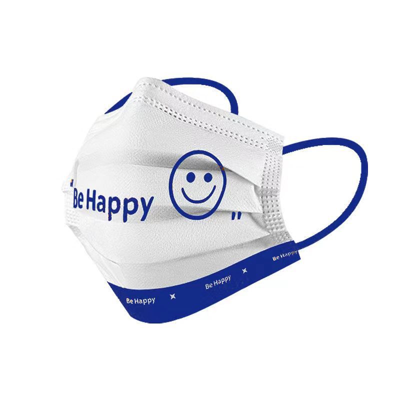 قناع كلاين الأزرق القابل للتصر - مراجعة Disposable Mask Blue وسعره