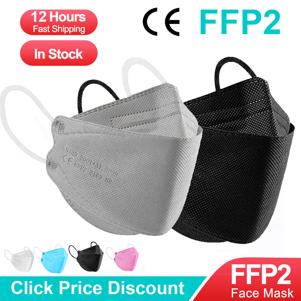 Fpp2 CE قناع واقٍ مضاد للغبار  - مراجعة Disposable Surgical Mask وسعره
