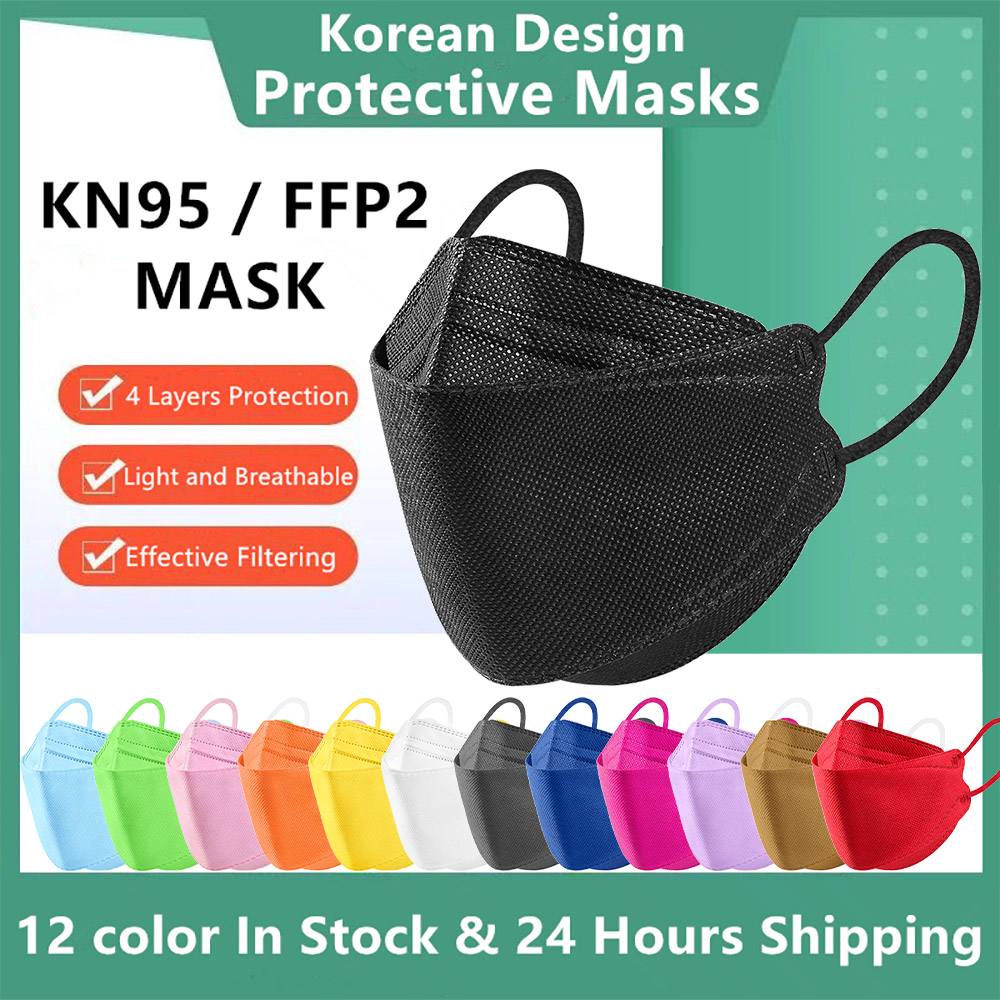 10-100 قطعة من أقنعة الوجه FFP - مراجعة Disposable Surgical Mask وسعره