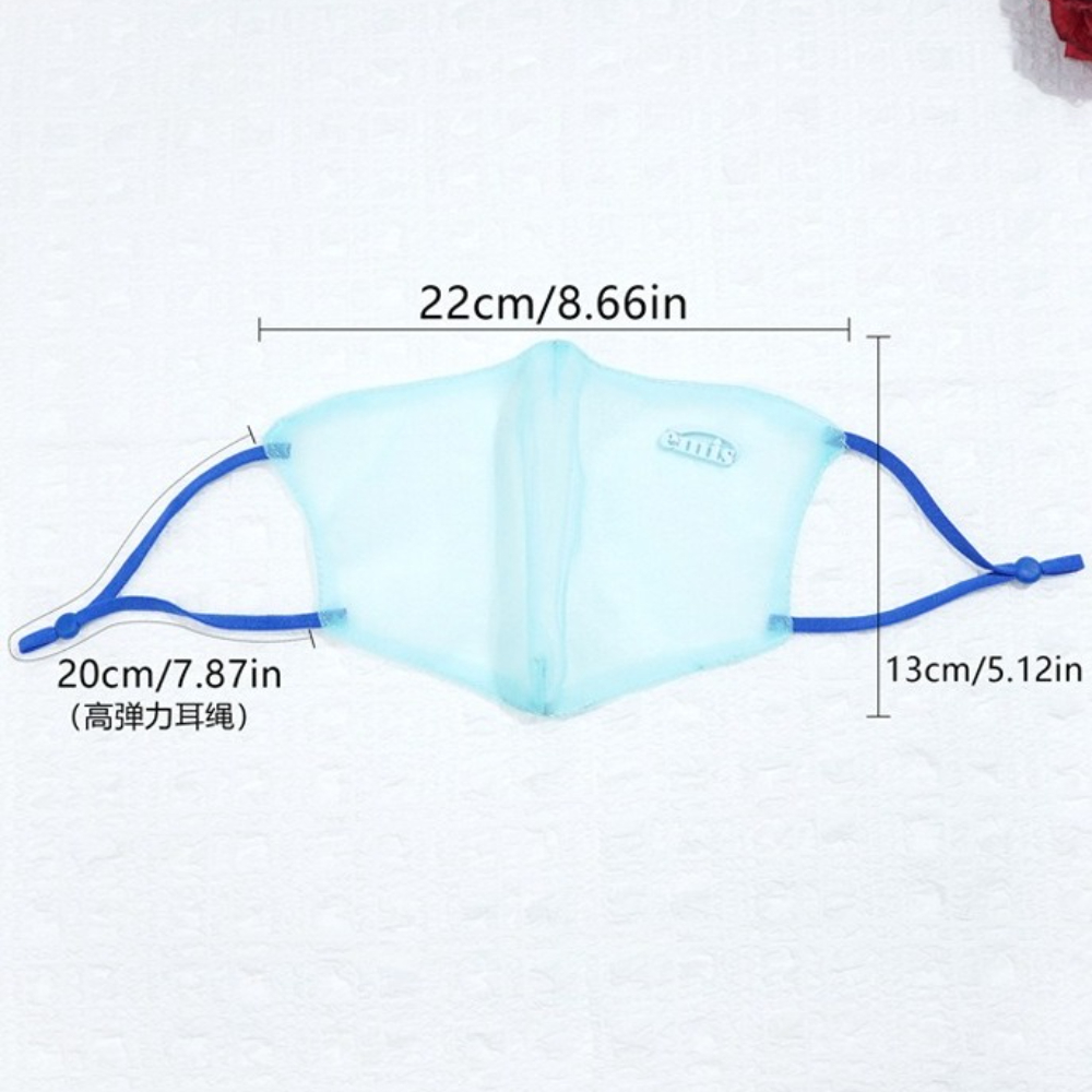 قناع وجه لطيف للحماية من الشمس - مراجعة Cloth Face Mask Washable وسعره