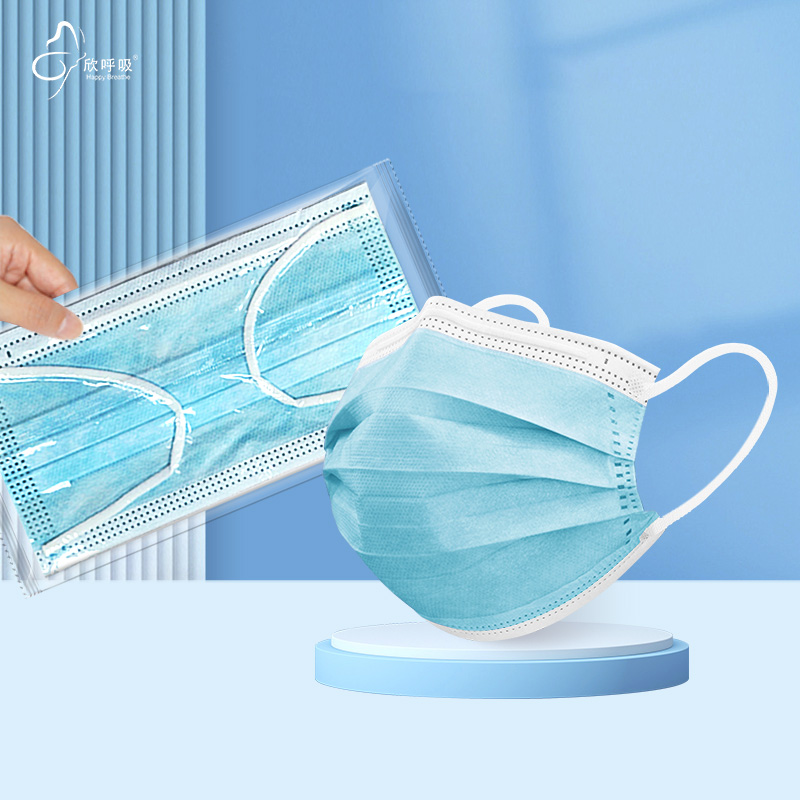 100 قطعة من أقنعة الوجه التي ت - مراجعة Disposable Mask Blue وسعره