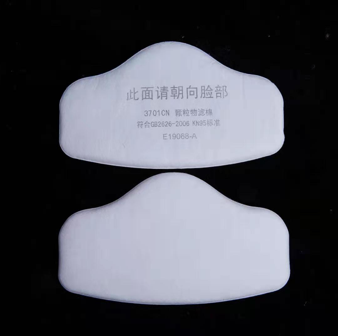 3701 مرشح القطن الجسيمات ل 3M  - مراجعة Dust Mask Construction وسعره