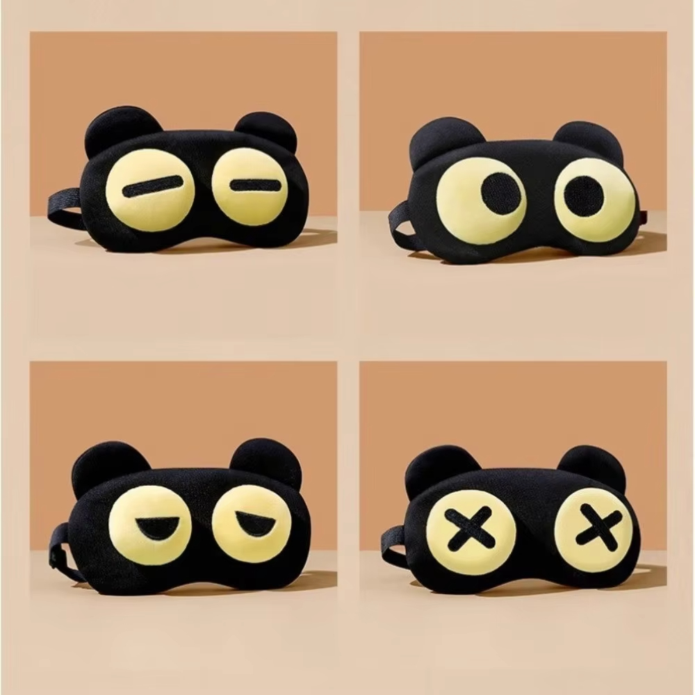 قناع عيون لطيف للنوم، مهدئ لإج - مراجعة Kids Face Mask وسعره