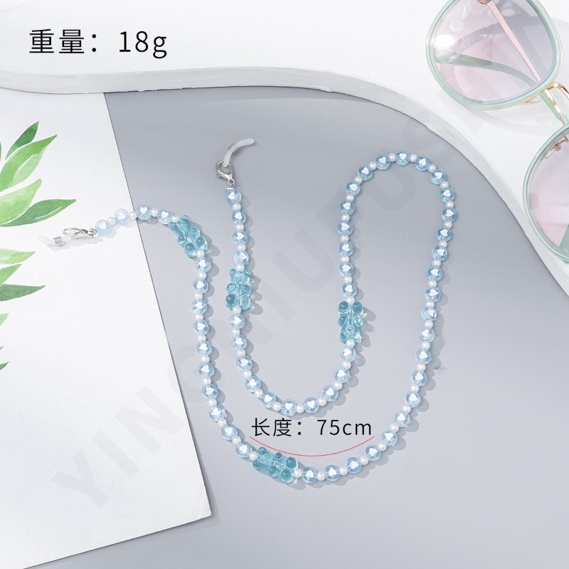 حبل رقبة حامل قناع للنساء ، فر - مراجعة Mask Chain Holder وسعره