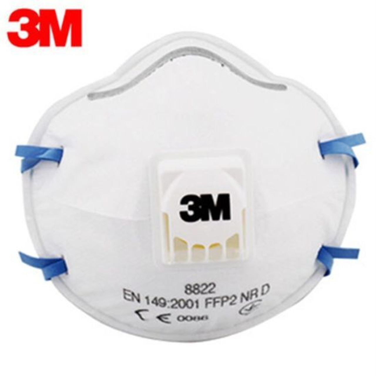 3M 8822 قناع واقٍ مضاد للجسيما - مراجعة Dust Mask Construction وسعره