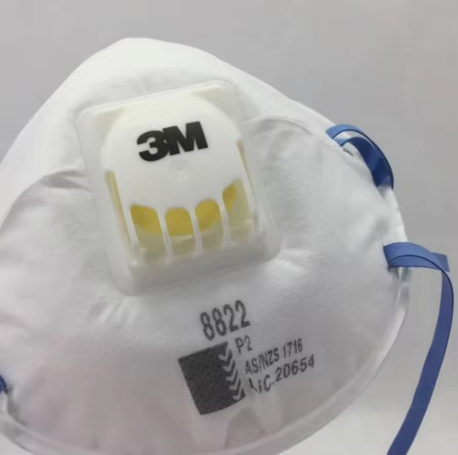 3M 8822 قناع واقٍ مضاد للجسيما - مراجعة Dust Mask Construction وسعره